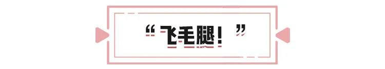 正品不刺激皮肤脱毛膏,猕猴桃脱毛膏哪种最好