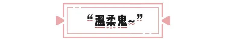 正品不刺激皮肤脱毛膏,猕猴桃脱毛膏哪种最好