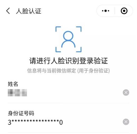 哪些景区接待上海游客多,上海各景区游客排行榜