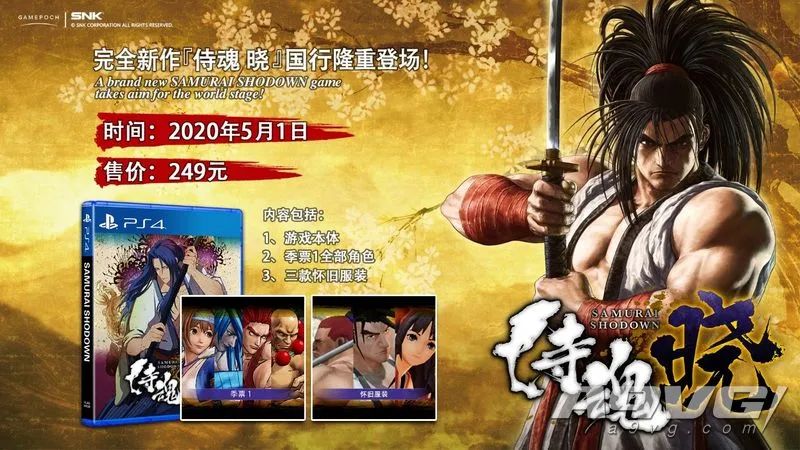 2020年五月必玩手游抖音小游戏,2023年5月值得玩的游戏