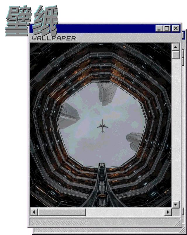 白底上面有emo字母的壁纸,全是各种字体的壁纸