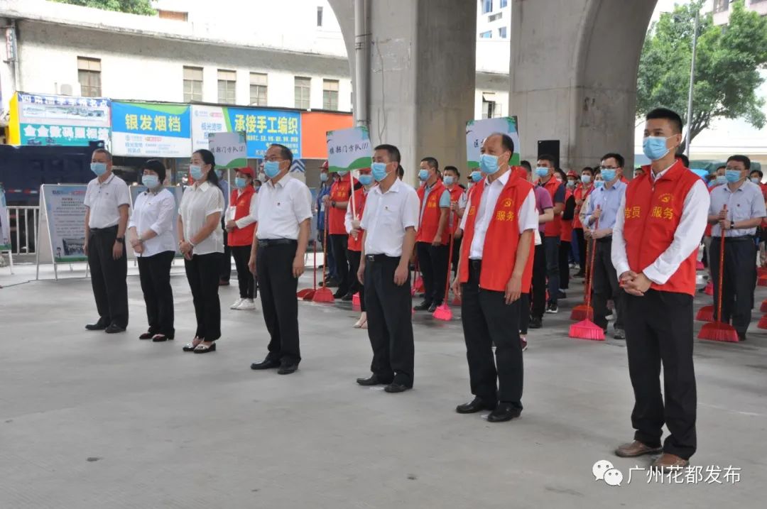 防疫期间爱国卫生专项行动 (贵阳市爱国卫生行动)