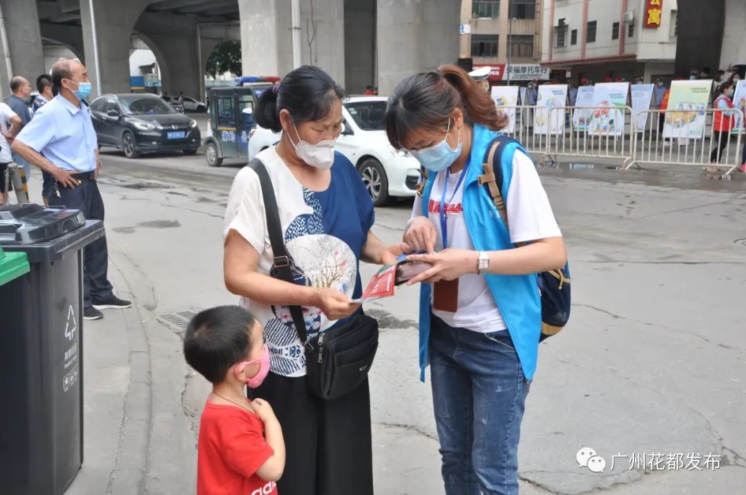 防疫期间爱国卫生专项行动 (贵阳市爱国卫生行动)
