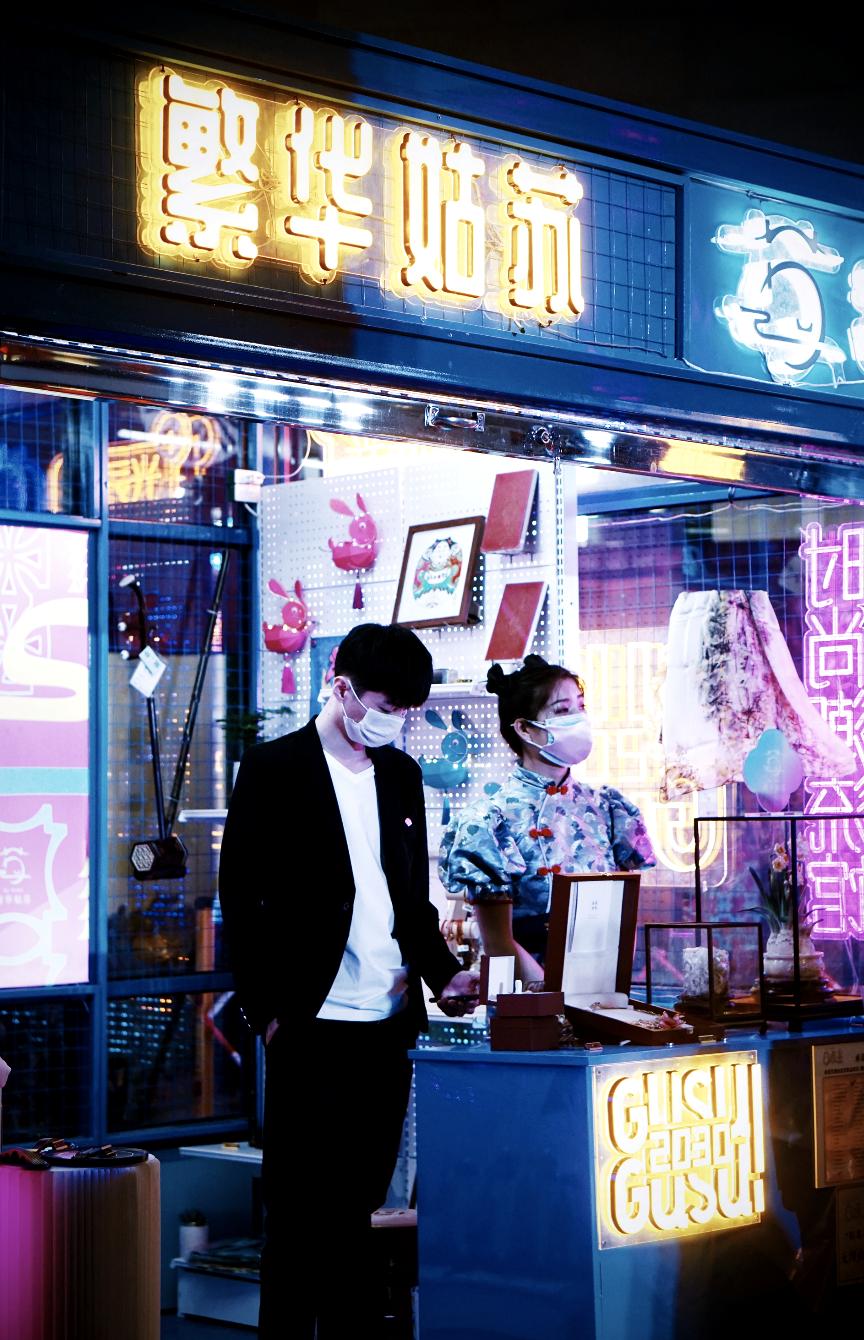 5.1千万消费券大派送，你消费我补贴！姑苏八点半，潮流集市带你飞