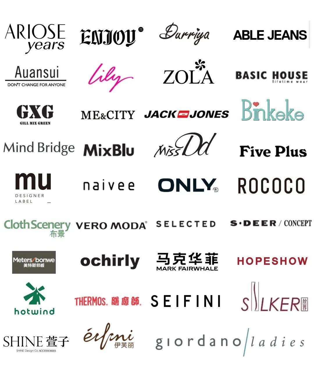 五五购物节消费券,五五购物节门票