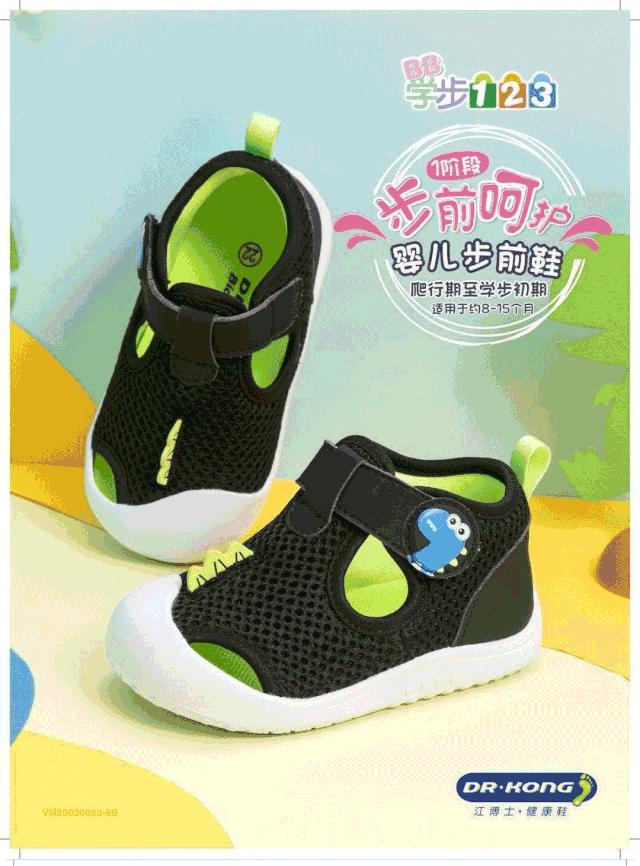 五五购物节消费券,五五购物节门票