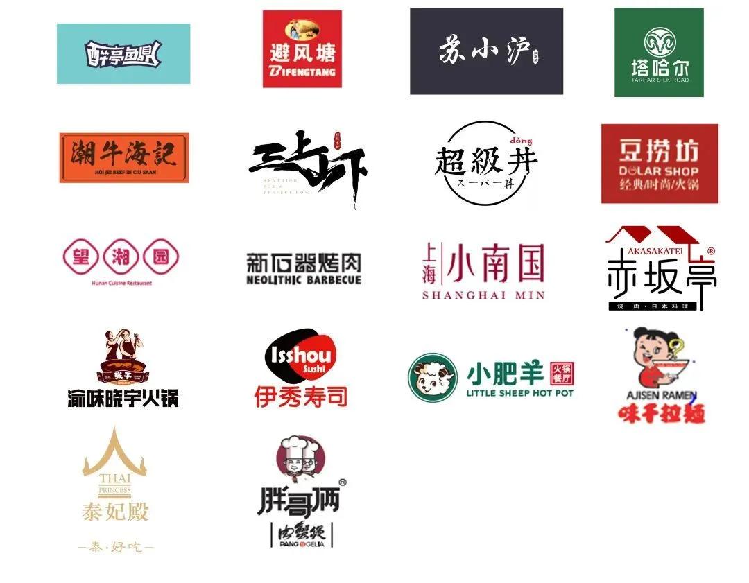 五五购物节消费券,五五购物节门票