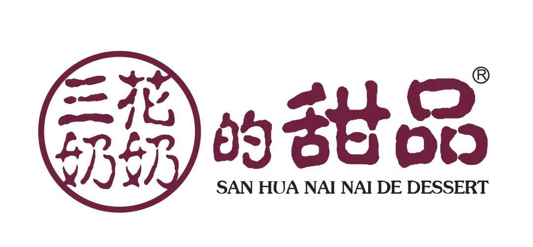 五五购物节消费券,五五购物节门票