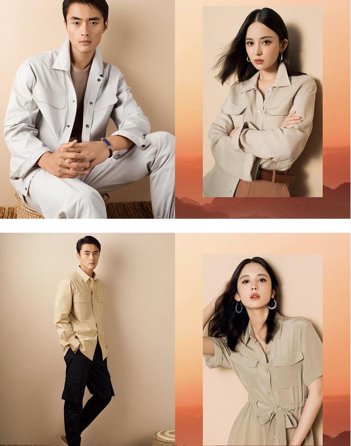 五五购物节消费券,五五购物节门票