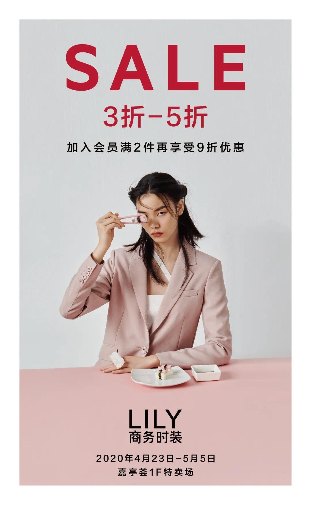 五五购物节消费券,五五购物节门票