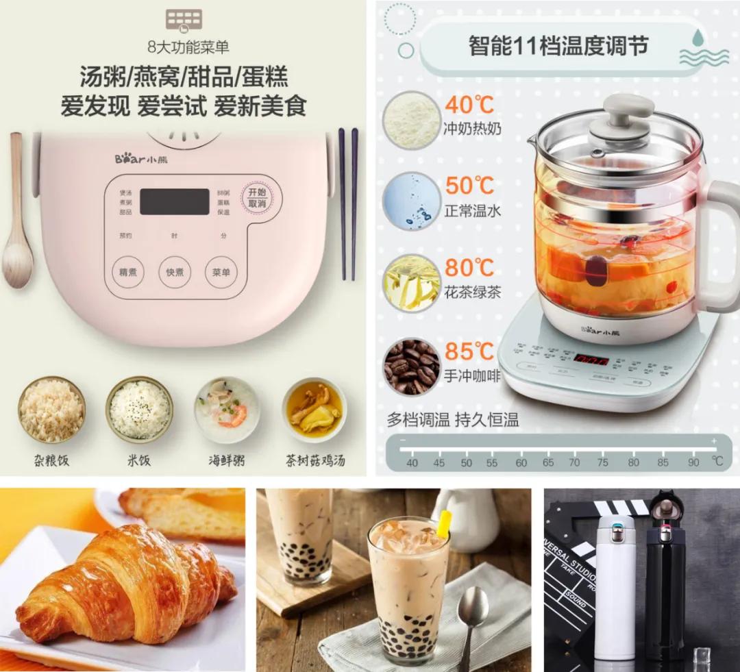 五五购物节｜百杯奶茶免费喝、20份套餐免费送！尽在奉贤苏宁易购广场