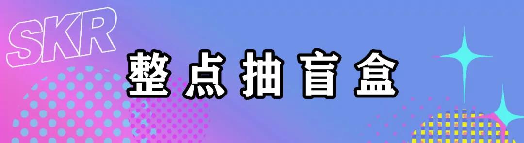 五五购物节｜百杯奶茶免费喝、20份套餐免费送！尽在奉贤苏宁易购广场