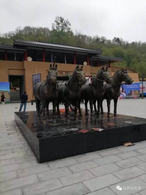 宜君美景,宜君风景名胜