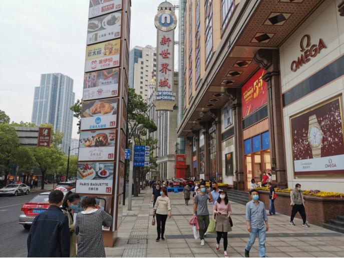 上海各大商场真实客流 (上海人气爆棚的十大商圈)