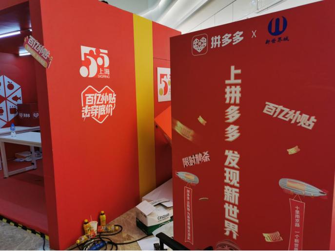 上海各大商场真实客流 (上海人气爆棚的十大商圈)