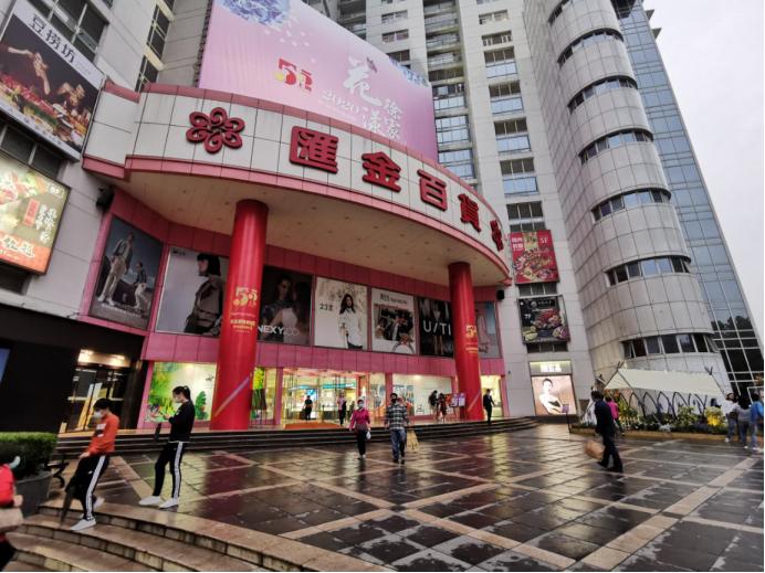 上海各大商场真实客流 (上海人气爆棚的十大商圈)