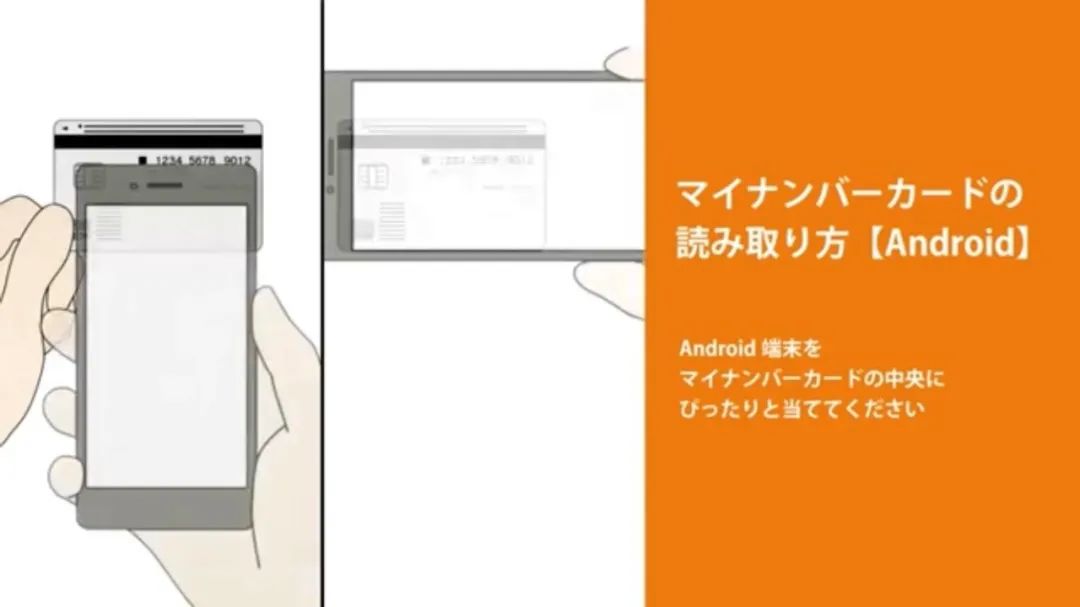 赶紧去领！不在日本也可申请，5分钟就可申请10万日元全攻略