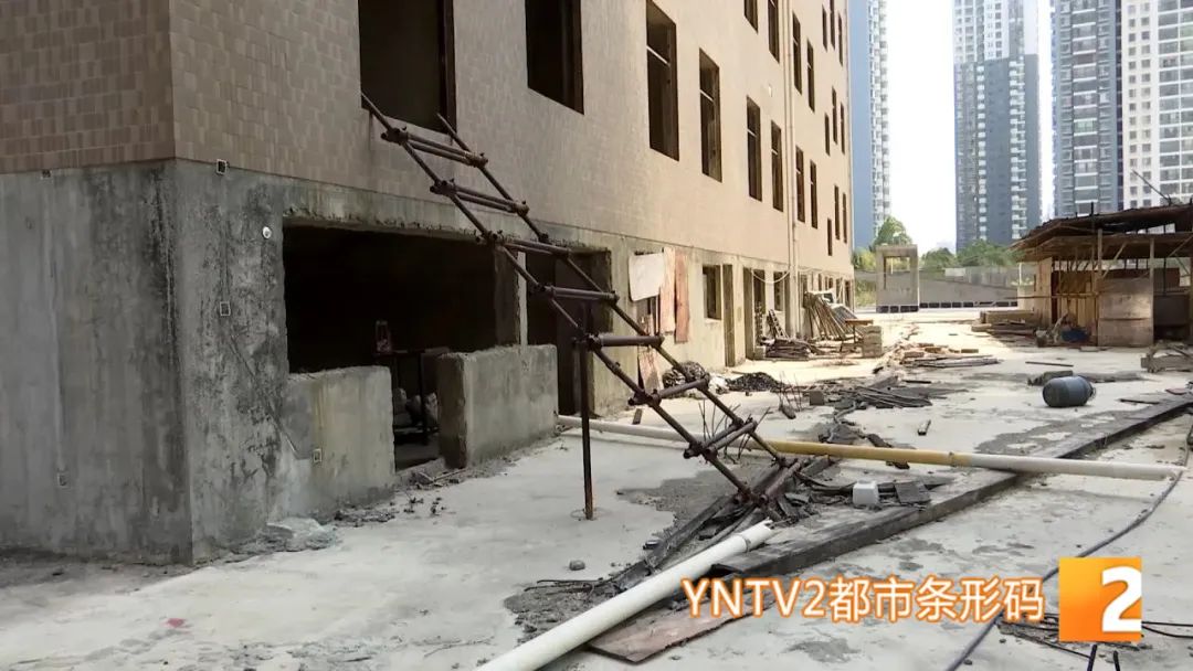 昆明房产烂尾楼,昆明烂尾楼的业主怎么办