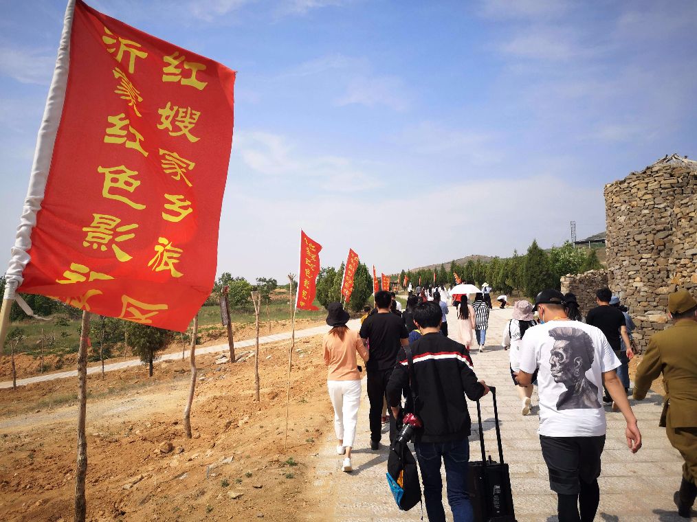 沂南：游红地，唱红歌，听红色故事，感受红色文化，红色旅游升温