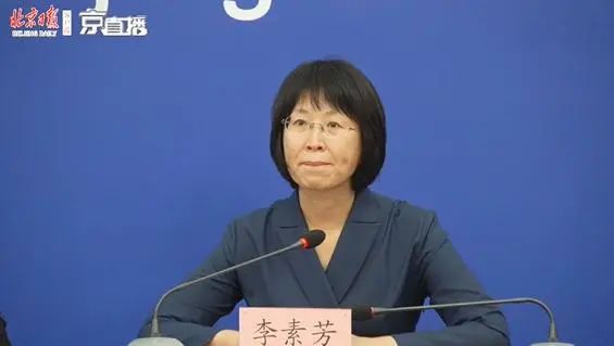 低风险地区进京人员最新规定北京,低风险外地人进京最新规定