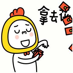 新玛特特卖清仓,新玛特9周年大卖特卖