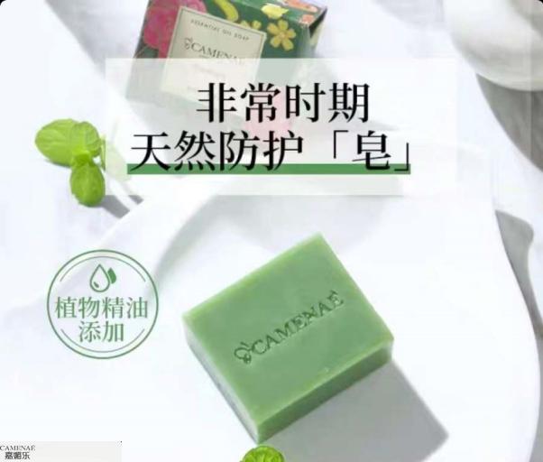 新玛特特卖清仓,新玛特9周年大卖特卖