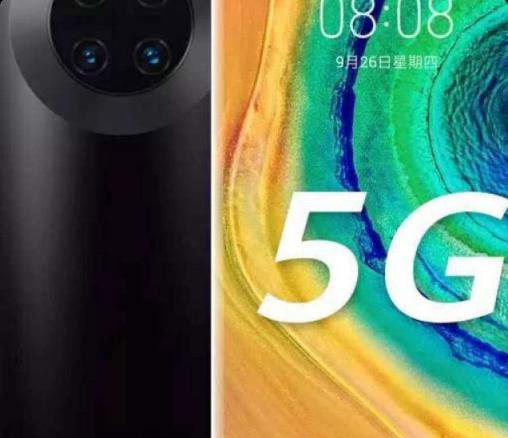 新玛特特卖清仓,新玛特9周年大卖特卖