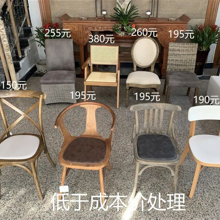 富阳好物,富阳严选直播间