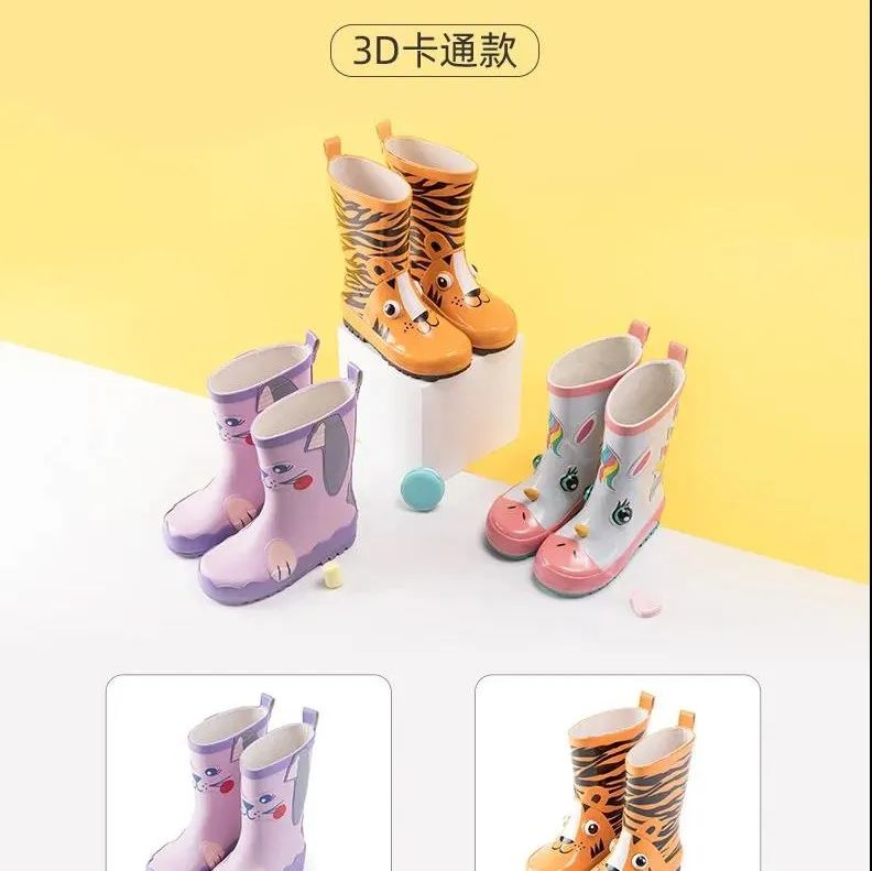 富阳好物,富阳严选直播间