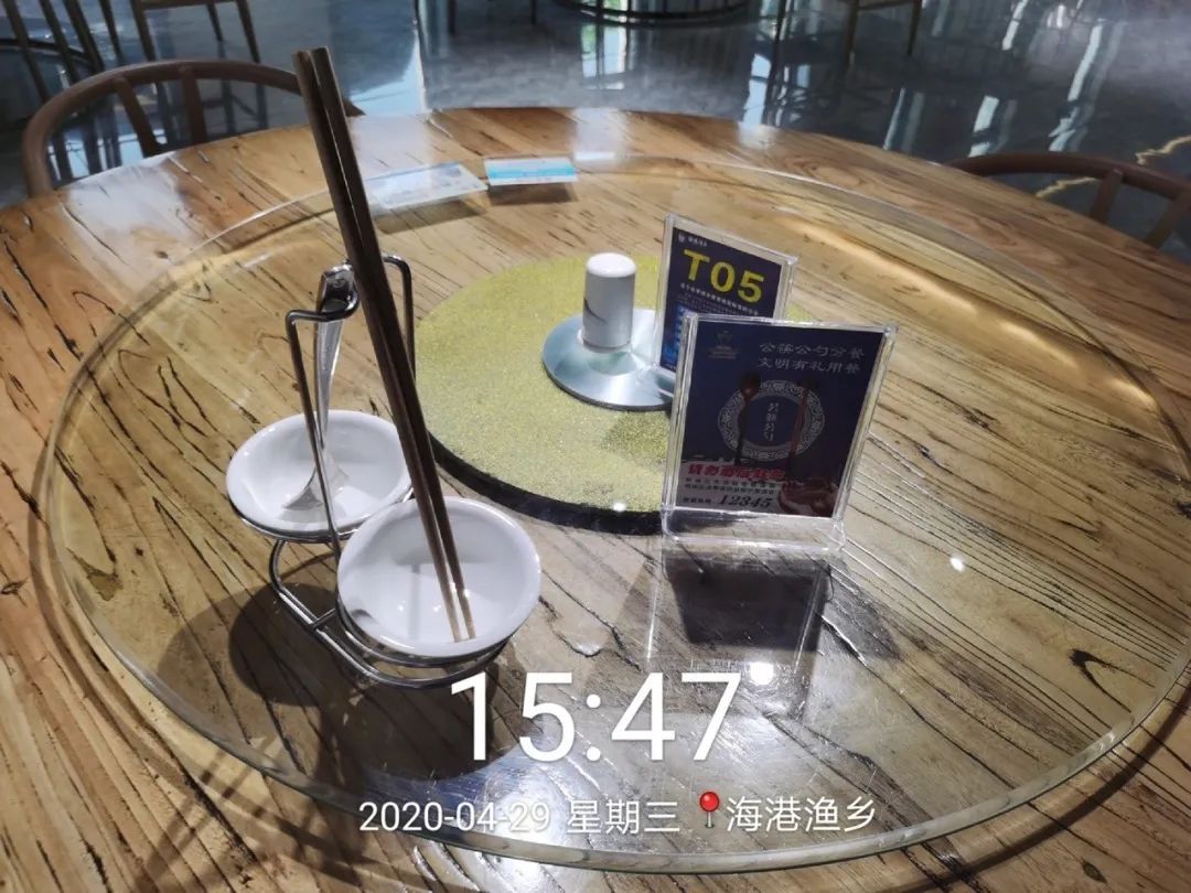 “有礼”不放假新风过五一！衢州餐馆公筷红黑榜出炉！