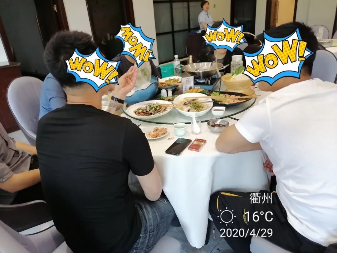 “有礼”不放假新风过五一!衢州餐馆公筷红黑榜出炉!