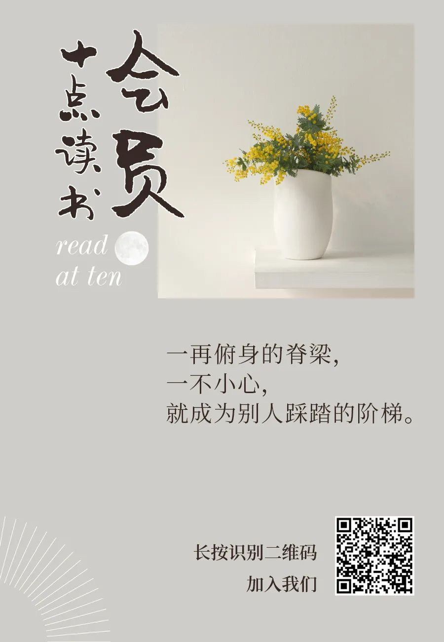 不懂拒绝的人最后都被拖垮了,不懂拒绝的人最后会怎么样