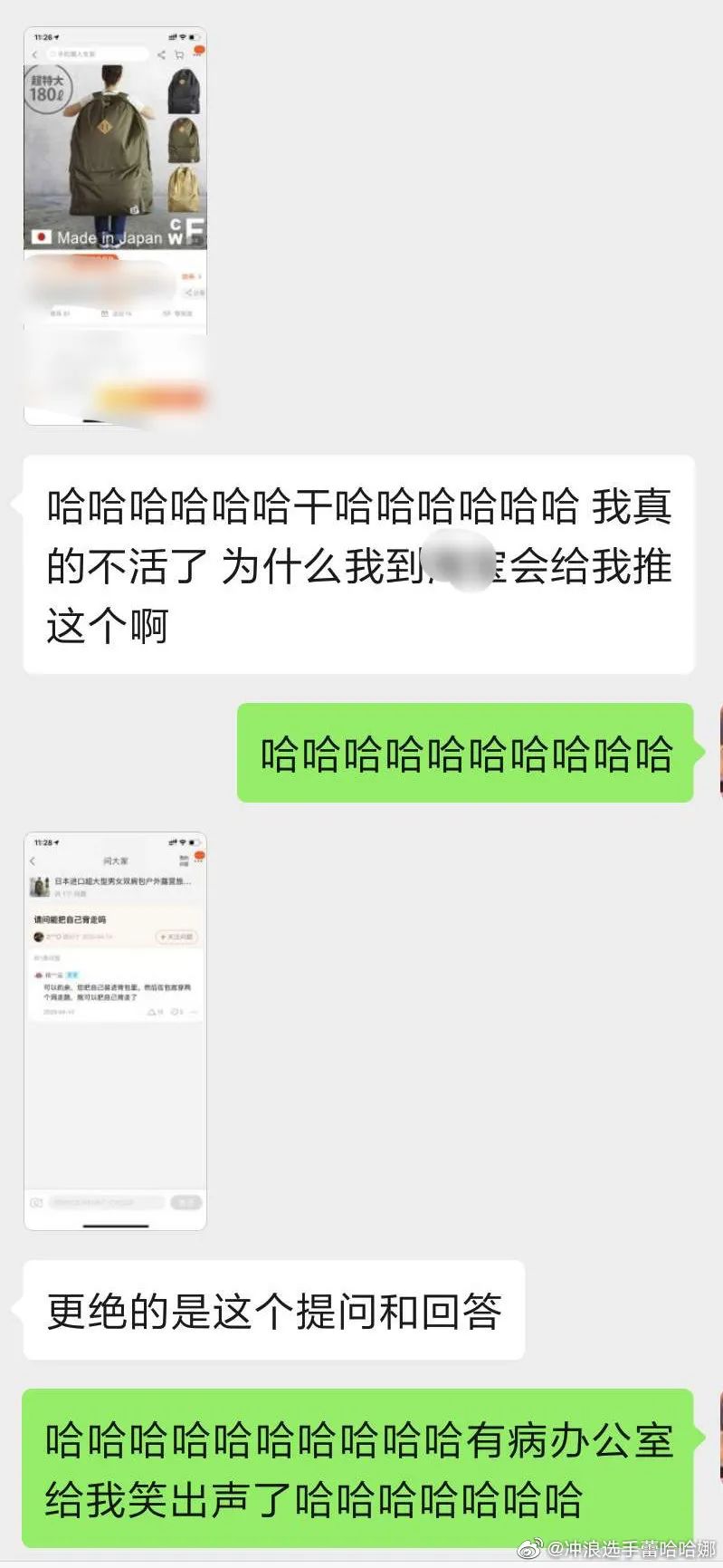 淘宝名字可以随便取吗,不能随便取的淘宝名