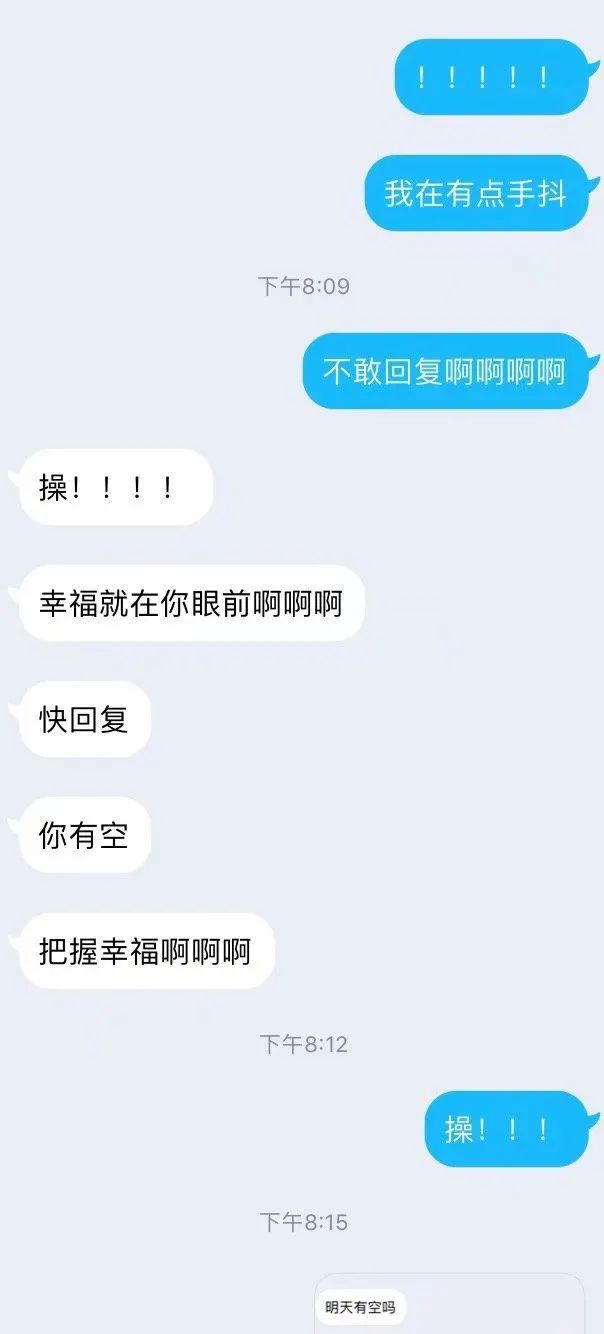 淘宝名字可以随便取吗,不能随便取的淘宝名