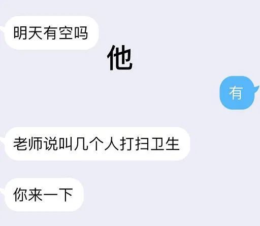 淘宝名字可以随便取吗,不能随便取的淘宝名