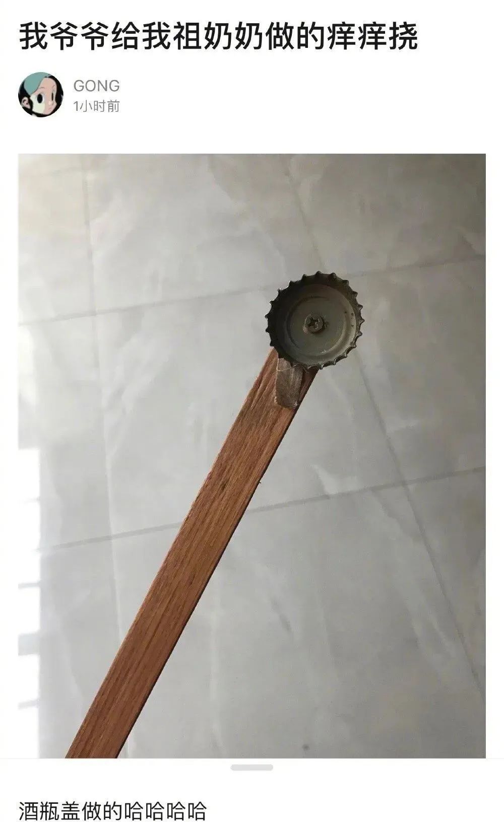 淘宝名字可以随便取吗,不能随便取的淘宝名