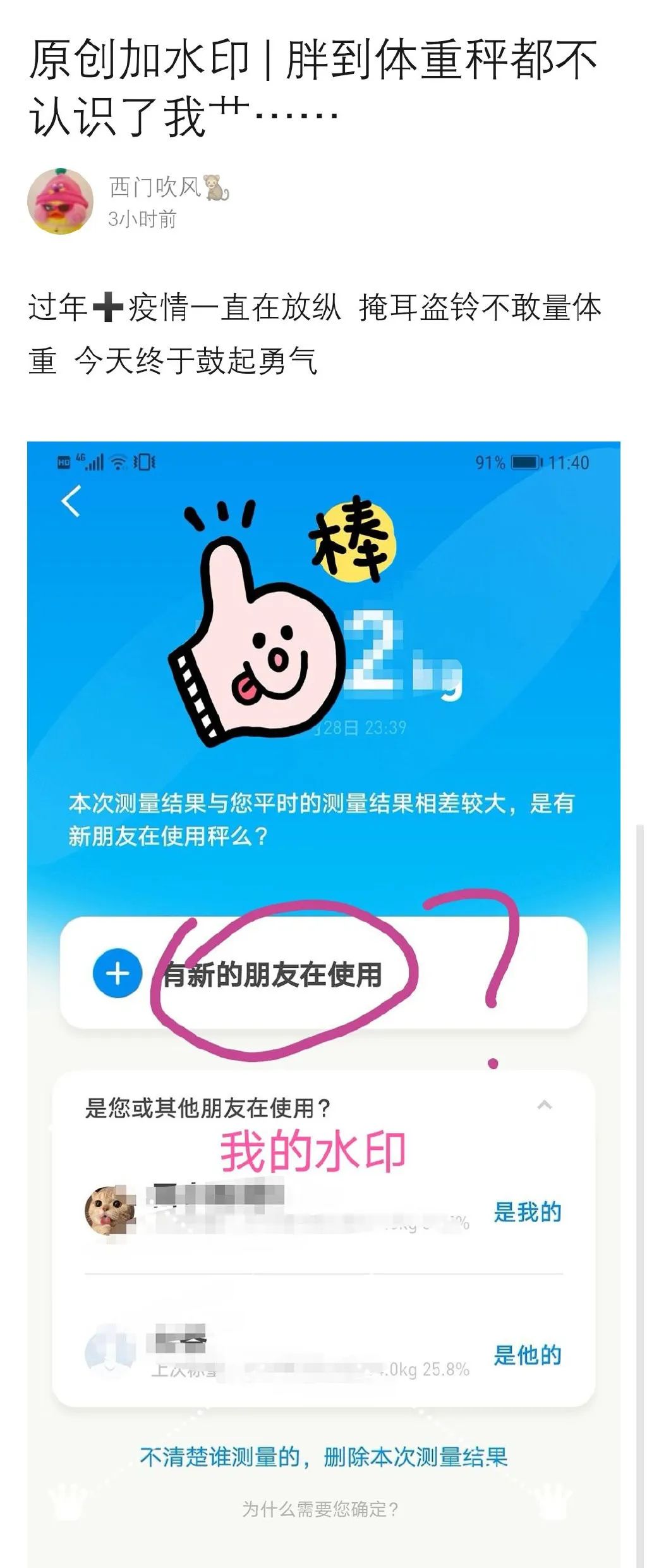 淘宝名字可以随便取吗,不能随便取的淘宝名