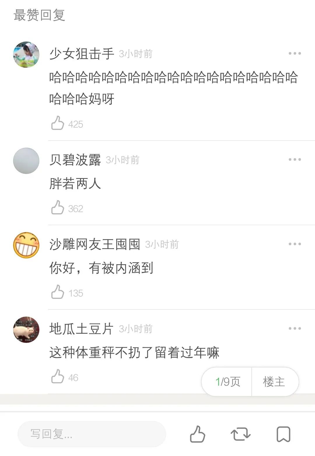 淘宝名字可以随便取吗,不能随便取的淘宝名