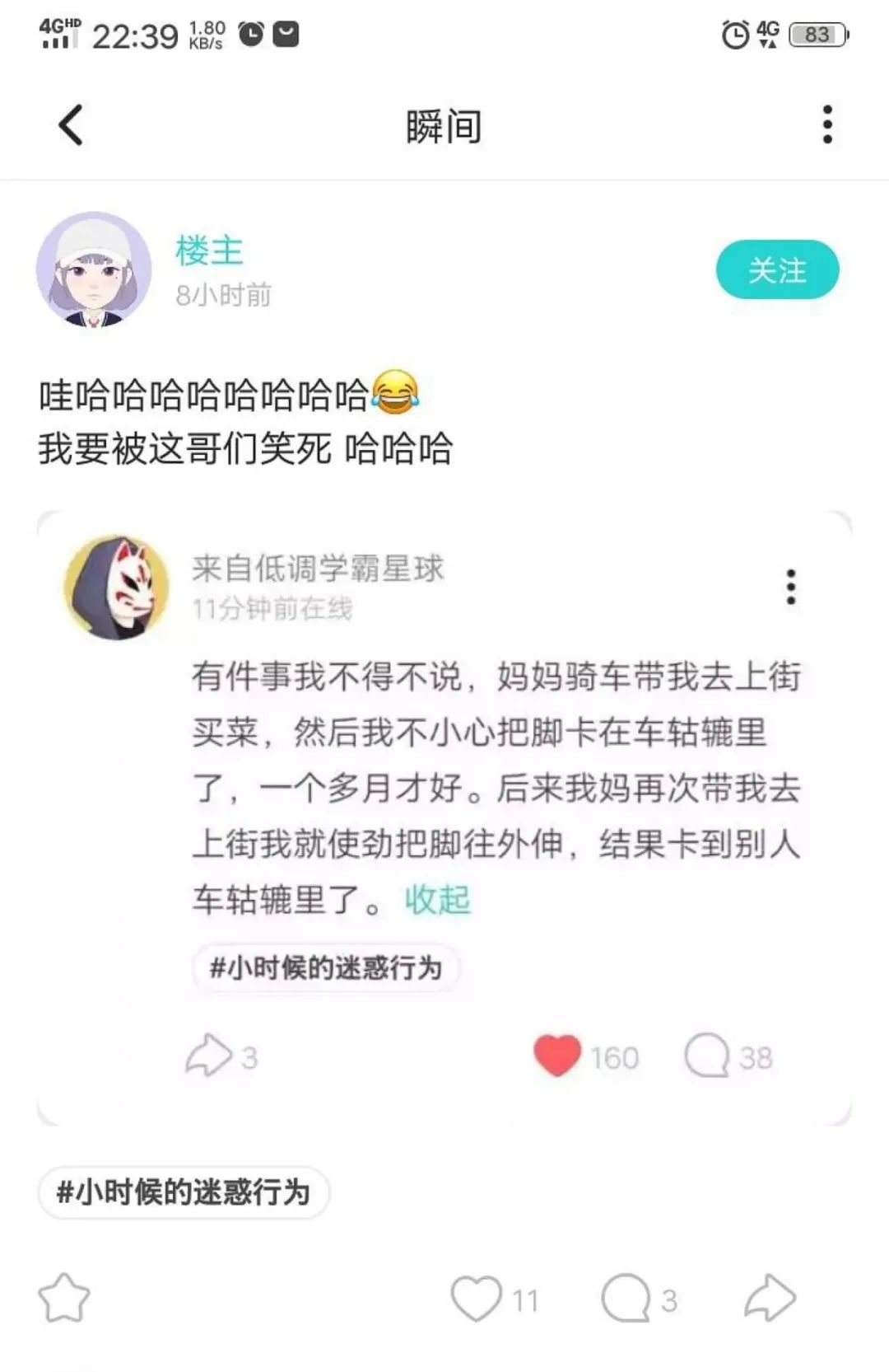 淘宝名字可以随便取吗,不能随便取的淘宝名