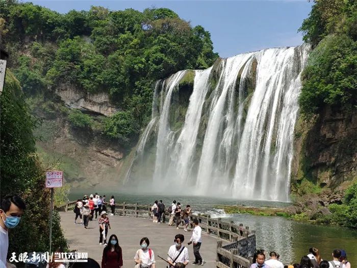 天眼早新闻丨五一假期第二天，贵州旅游市场复苏势头持续强化；贵州仁遵高速最新消息来了；这5项补贴可以领；紧急提醒！ETC*局骗**又来了
