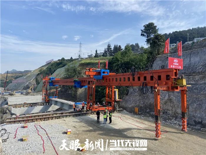 天眼早新闻丨五一假期第二天，贵州旅游市场复苏势头持续强化；贵州仁遵高速最新消息来了；这5项补贴可以领；紧急提醒！ETC*局骗**又来了