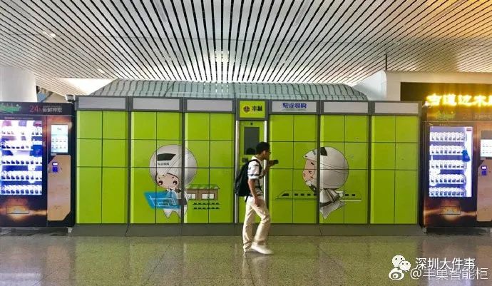 丰巢快递柜超12小时将收费合理吗,丰巢快递柜超12小时将收费多少钱