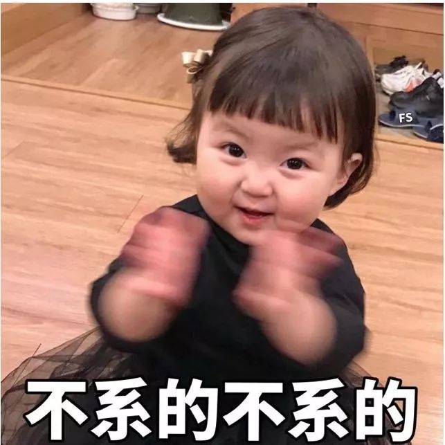 夹腿、摸*处私**、蹭被子是宝宝在「*慰自**」？其实，该脸红的是宝妈...