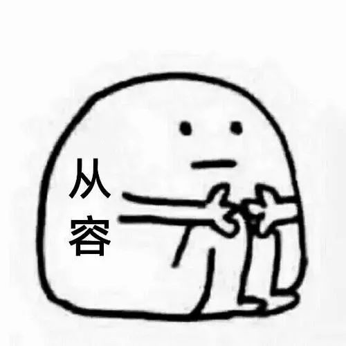 夹腿、摸*处私**、蹭被子是宝宝在「*慰自**」？其实，该脸红的是宝妈...