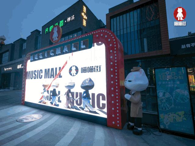 河西网红打卡地,潮连打卡网红景点