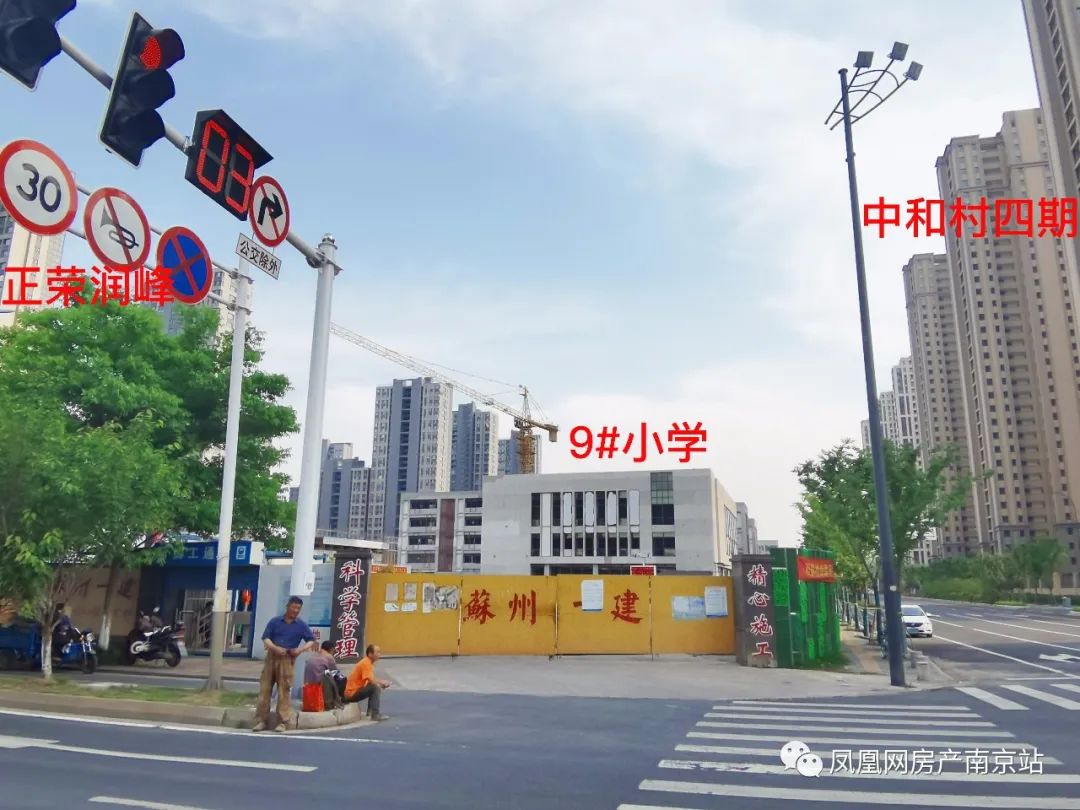 2016年海峡城房价,南京河西海峡城玲珑湾房价