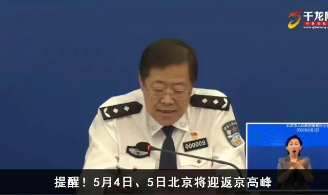 没有预约到？来，带你“云游”南锣