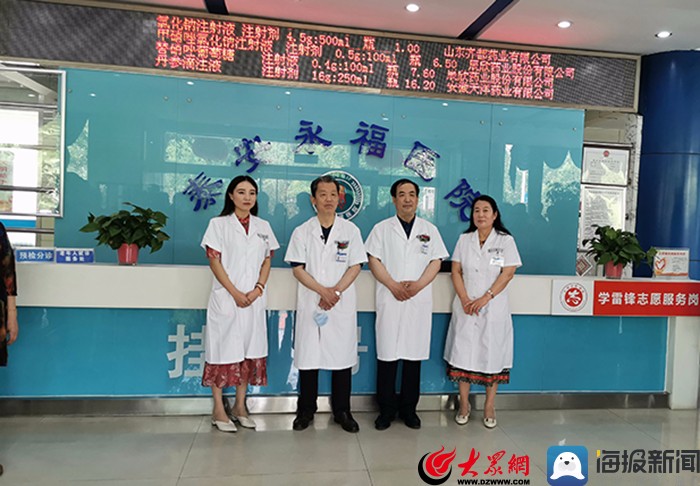 最新安泰新消息,安泰最新消息今天