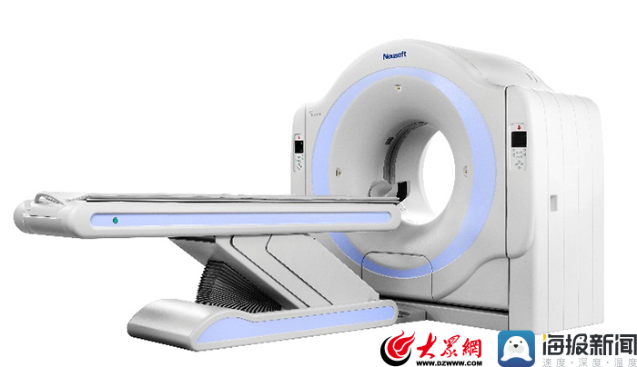 最新安泰新消息,安泰最新消息今天