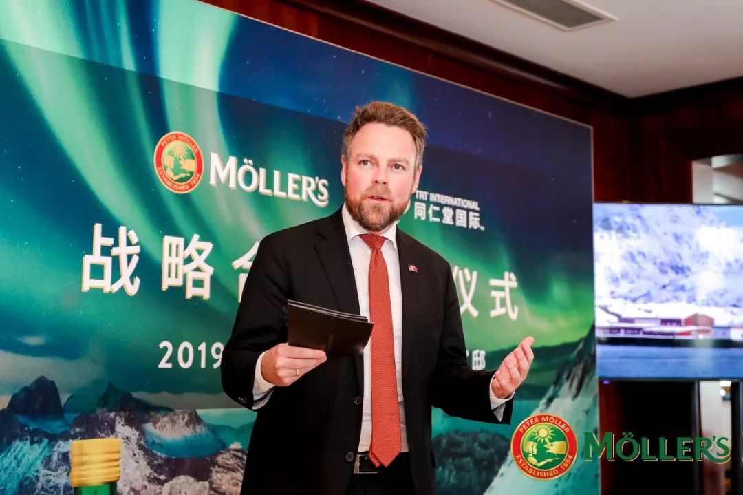 国外儿童鱼油dha排行榜,挪威十大儿童鱼油品牌